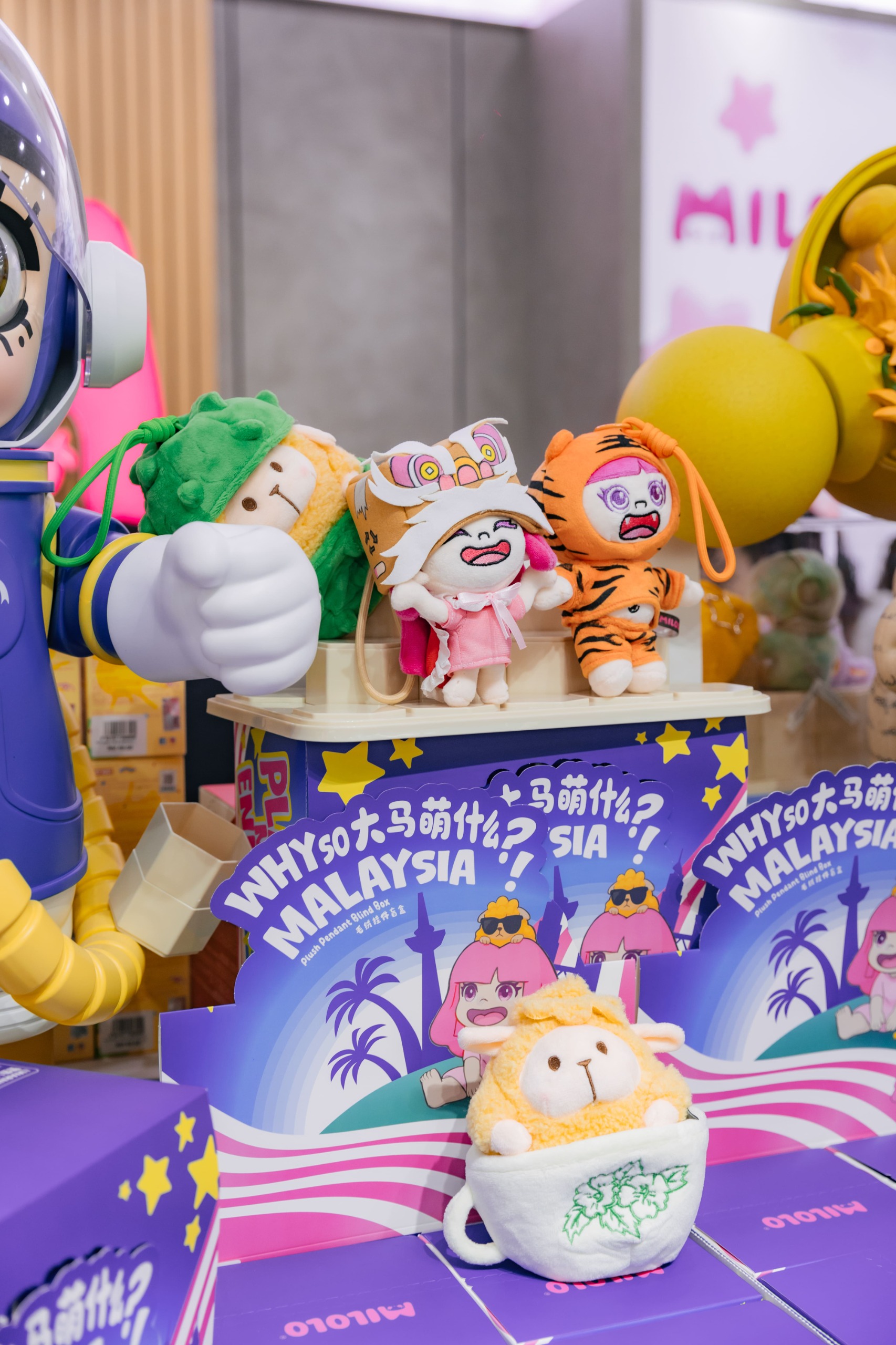 Milolo's “Why So Malaysia!”, a pop toy series inspired by Malaysia’s unique culture and lifestyle.